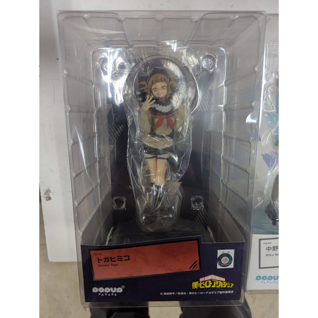GSC POP UP PARADE 渡我被身子 公仔 我的英雄學院 我英 渡我 POPUP 全新