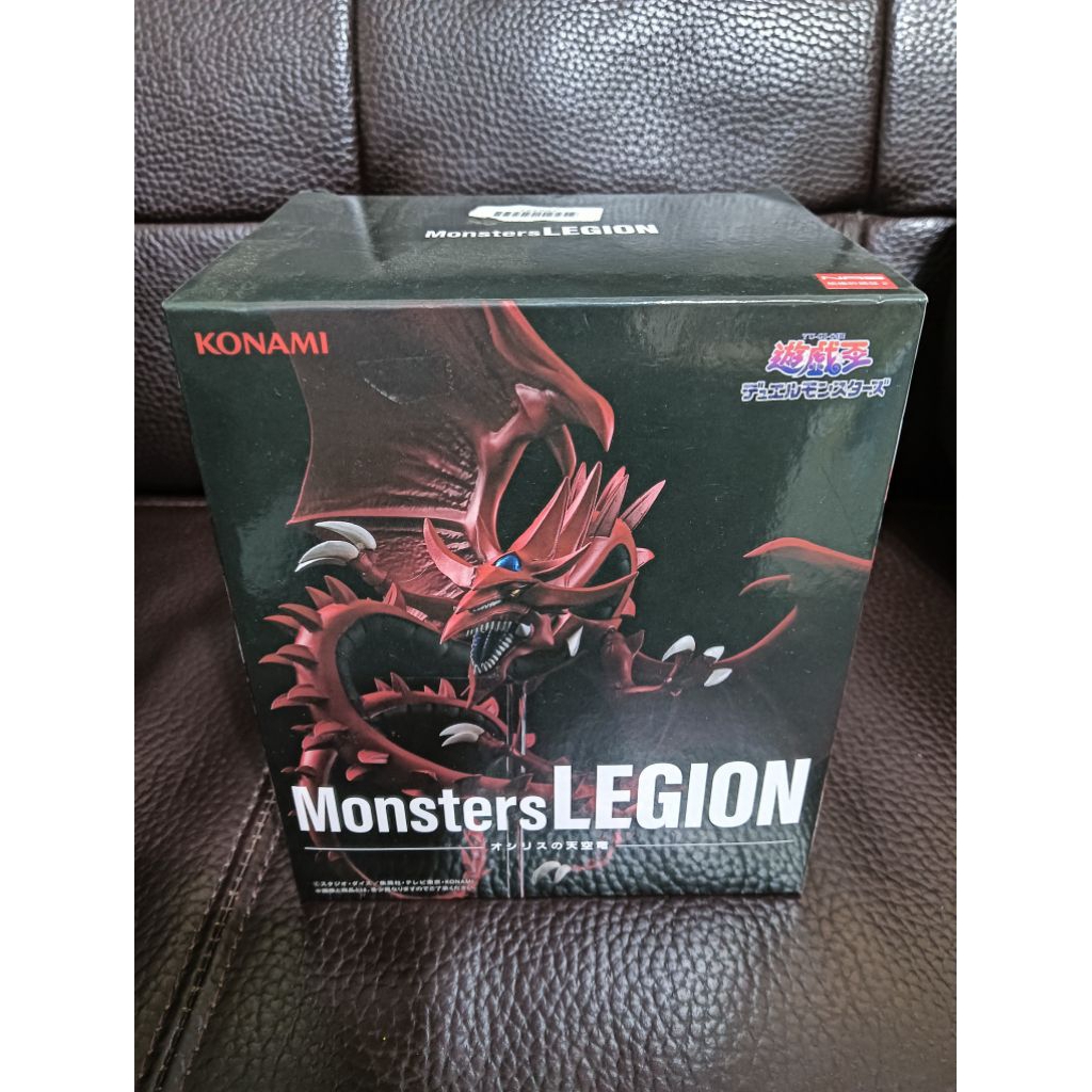 遊戯王　三幻神 KONAMI Monsters LEGION YuGiOh Duelist Pack Battle City Single Card Super Rare