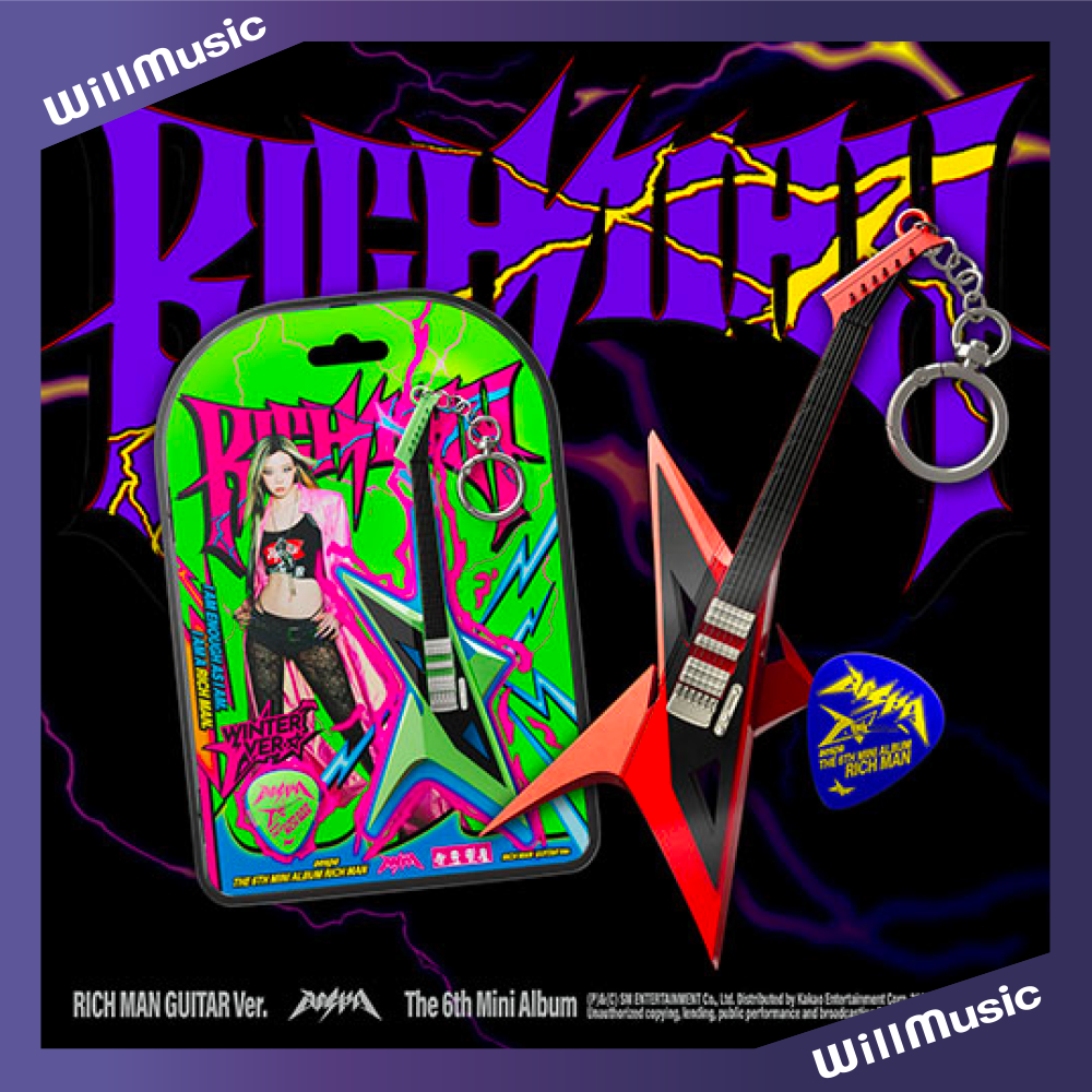 微樂客💃現貨/可選成員 *RICH MAN GUITAR版* AESPA - [RICH MAN] 迷你六輯