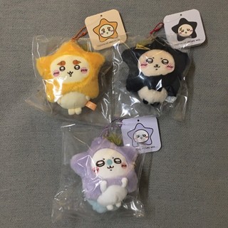 🍯BEE扭蛋鋪🍯【現貨】吉伊卡哇chiikawa 娃娃吊飾 星願吊飾娃 星星系列 小桃 獅薩 海獺師傅