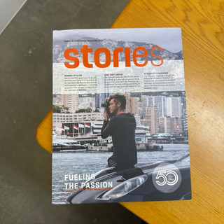 PORSCHE 保時捷 experience 體驗 雜誌 英文版