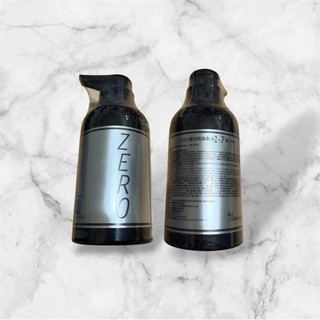WAJASS 威傑士 極光炫染髮浴 ZERO 補色洗髮精 300ml 1-7號