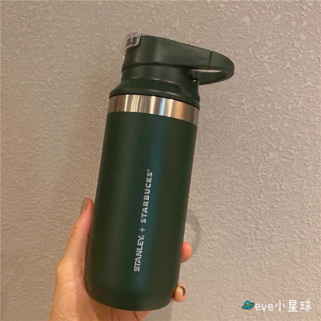 星巴克杯子2026新年禮物高顏值周年庆女神墨绿色史丹利Stanley按键式不锈钢保温杯子