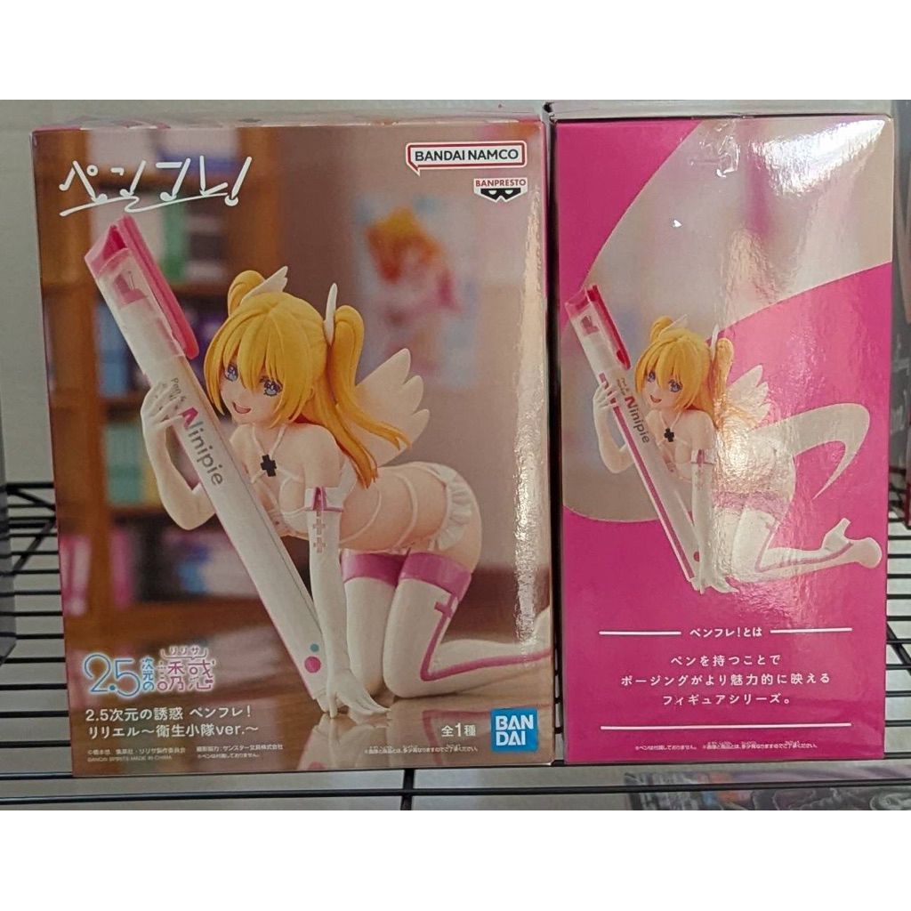 正版 全新未拆 公仔 2.5次元的誘惑 BANPRESTO 米莉艾拉 莉莉艾露 衛生小隊 筆架 筆友
