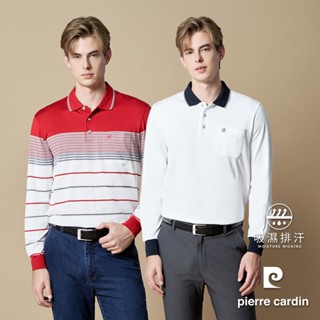 【pierre cardin皮爾卡登】男款 吸排棉質彈性混紡薄長袖POLO衫 (7225/7235/7245多款任選)