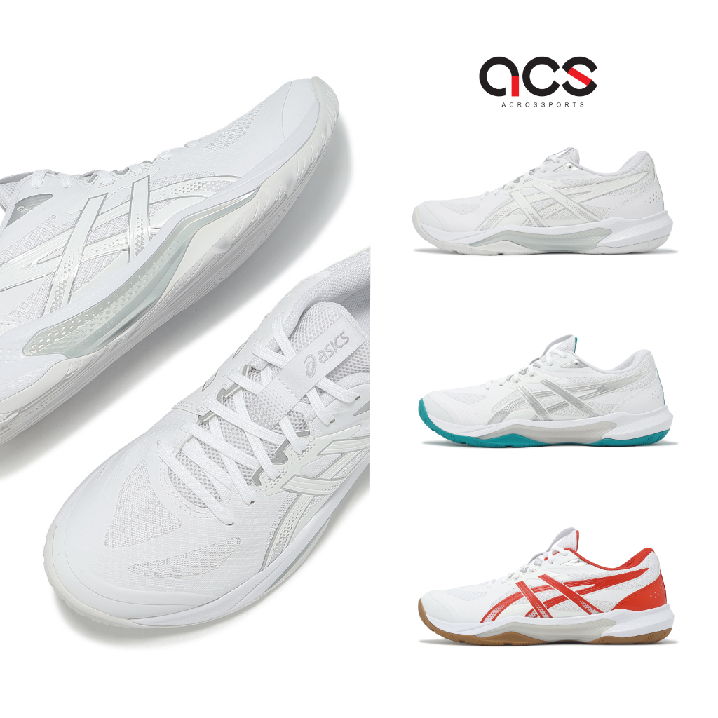 Asics 排球鞋 GEL-Tactic 13 女鞋 男鞋 任選 情侶鞋 室內運動 緩衝 運動鞋 亞瑟士 [ACS]