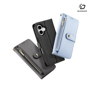 蘋果 iPhone Air、17 、17 Pro 、17 Pro Max LAWA 二合一錢包保護套