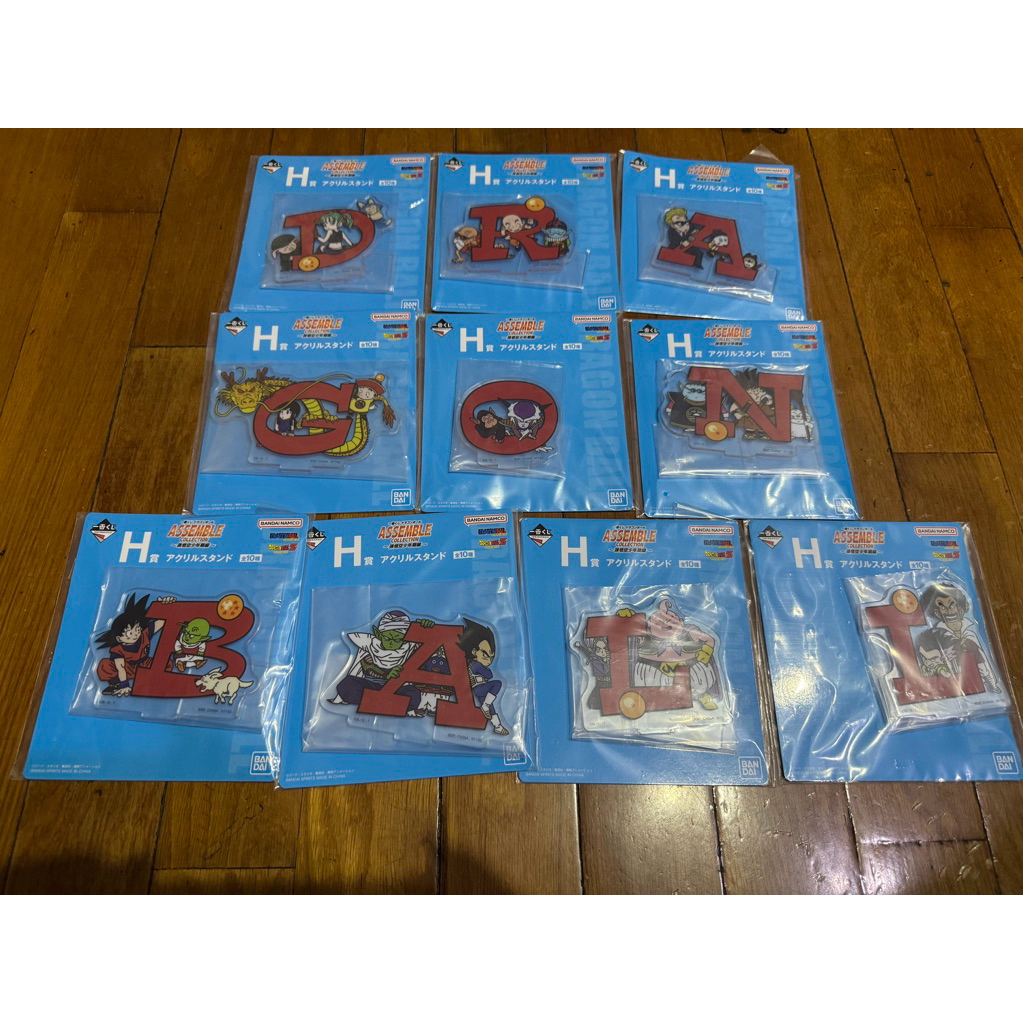 [現貨]一番賞 七龍珠 ASSEMBLE COLLECTION 孫悟空少年期篇 小賞 H賞 壓克力立牌