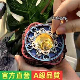 【熱銷】七夕兒童禮物手工木質拼裝DIY八音首飾盒機關音樂盒送男女友生日