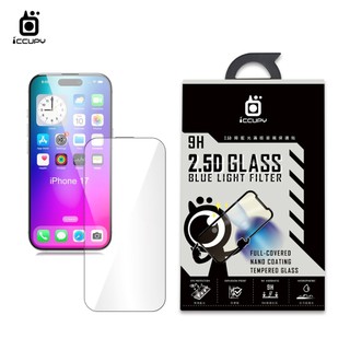 【黑佔科技】2.5D降藍光滿版玻璃-FOR iPHONE 18/17/16/15/14/13/12/11等系列