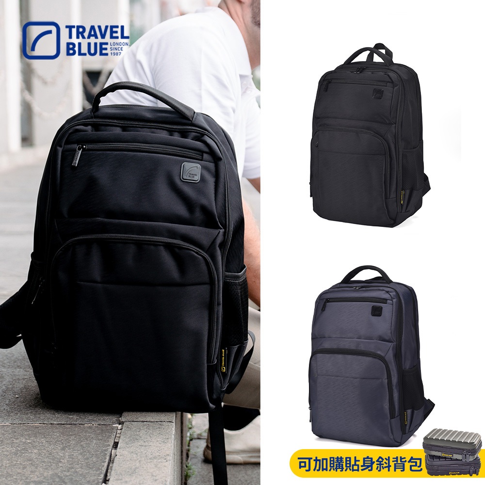 【Travel Blue 藍旅】魅力款 商務背包-黑/灰 (後背包/筆電包/防水電腦包/雙肩包/商務背包)TB3020