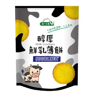統一生機 醇厚鮮乳薄餅100公克/包 即日起特惠至8月28日數量有限售完為止