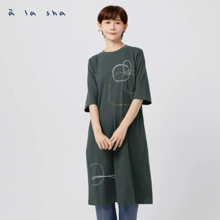 a la sha 【全新、深灰S/綠M】 LOGO印繡線框短袖洋裝👗