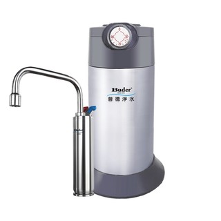 【普德BUDER｜淨水器0元購】BD-3004V2P極省電真空保溫廚下型飲水機 | 廚下型冷熱飲水機【贈全台安裝】