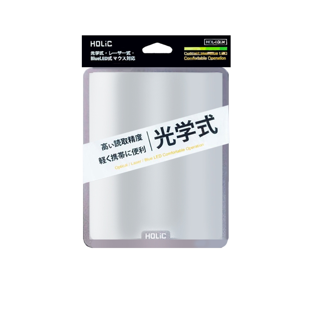 HOLiC 光學滑鼠墊HOL-03 特殊表面材質能抗油、防水、防污