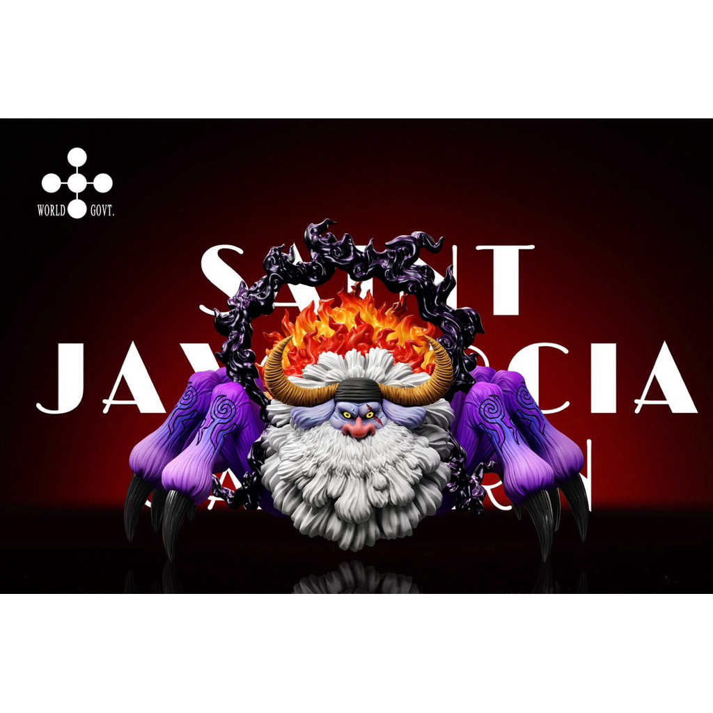 現貨 A+研究所 未來島企劃 五老星 薩坦聖 牛鬼型態 全新未拆 海賊王 WCF GK