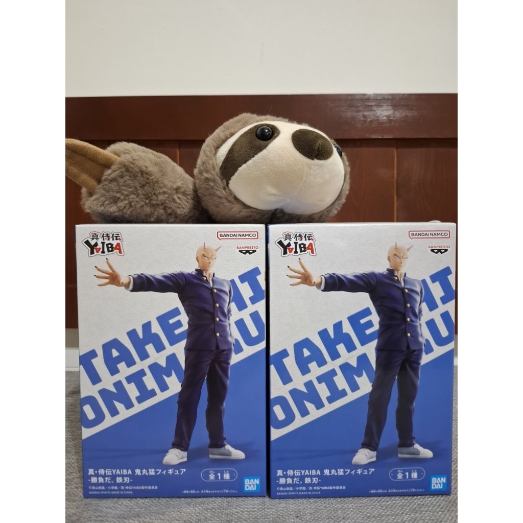 全新現貨 日版 BANPRESTO 城市風雲兒 YAIBA 鬼丸猛 勝負吧。鐵劍! 站姿 景品 公仔