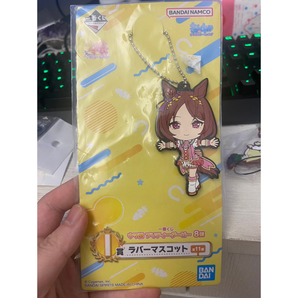 正版賽馬娘鑰匙圈 正版賽馬娘 賽馬娘 賽馬娘周邊 賽馬娘一番賞 正版櫻花桂冠 櫻花桂冠 櫻花桂冠周邊 櫻花桂冠鑰匙圈