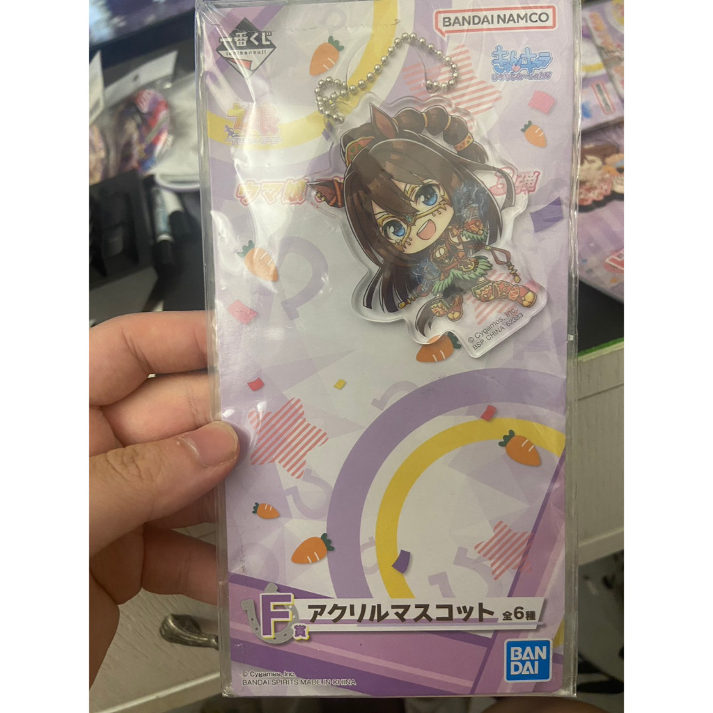 正版賽馬娘鑰匙圈 正版賽馬娘 賽馬娘 賽馬娘周邊 賽馬娘一番賞 正版神鷹鑰匙圈 正版神鷹 神鷹 神鷹周邊 神鷹一番賞