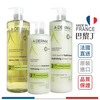 A-Derma 艾芙美 燕麥柔膚泡沫凝膠 燕麥潔膚泡沫凝膠(滋潤) 新葉益護佳沐浴露 750ml 500ml【巴黎丁】