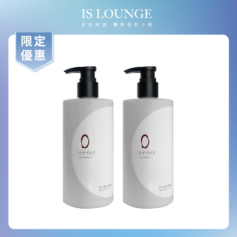 【2入組】Let Go！ HGP精油洗髮精x2瓶 洗髮乳 洗髮精 控油洗髮精 洗髮 頭皮 控油 養髮