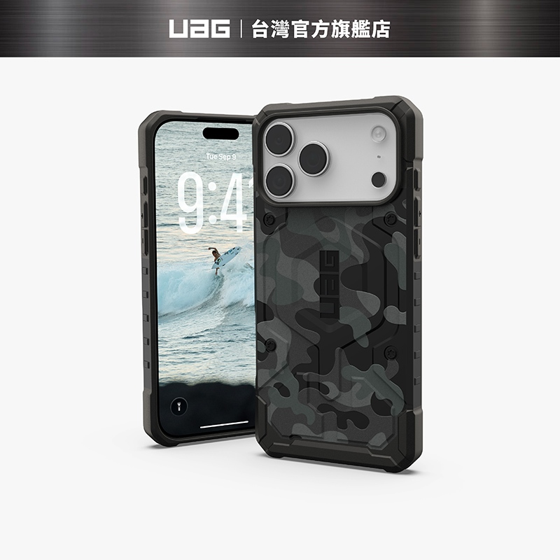 【UAG】iPhone 17 Pro/Pro Max 磁吸耐衝擊經典保護殼-迷彩款 (支援MagSafe 手機殼)