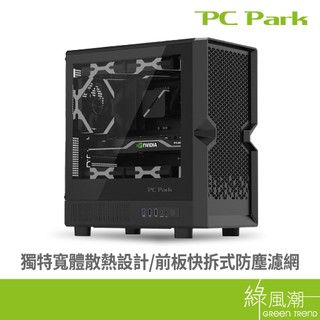 PC Park JNX 電腦機殼/黑 綠風潮