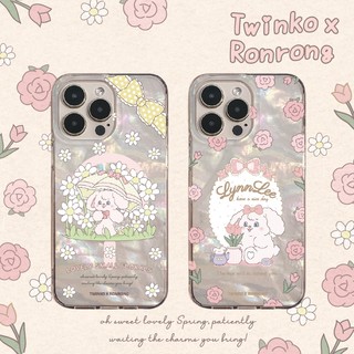 Twinko💗[CA2071]趙露思最愛兔茸茸聯名4.0-午後花園/貝殼殼/高品質IMD內印刷/貝殼磁吸殼/手機殼