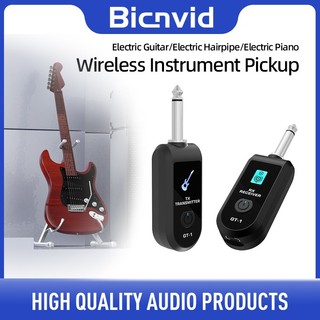 臺現❤無線吉他拾音器2.4G 無線樂器拾音器電吉他電吹管電鋼琴接收器 樂器收發器音訊傳輸樂器吉他麥克風擴音器吉他手配件