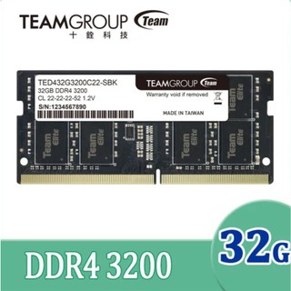 (7999免搭)Team 十銓 ELITE DDR4 3200 32GB CL22 筆記型記憶體 戰地風雲6 魔物獵人