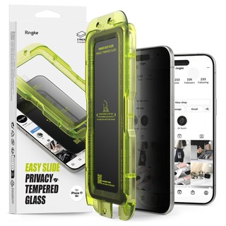 Rearth Ringke Apple iPhone Air 零失敗防窺玻璃保護貼(2片裝)
