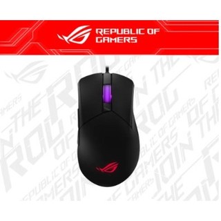 【全新現貨二年保固】【假日照常出貨】❖華碩❖ ROG Gladius III Core 有線電競滑鼠