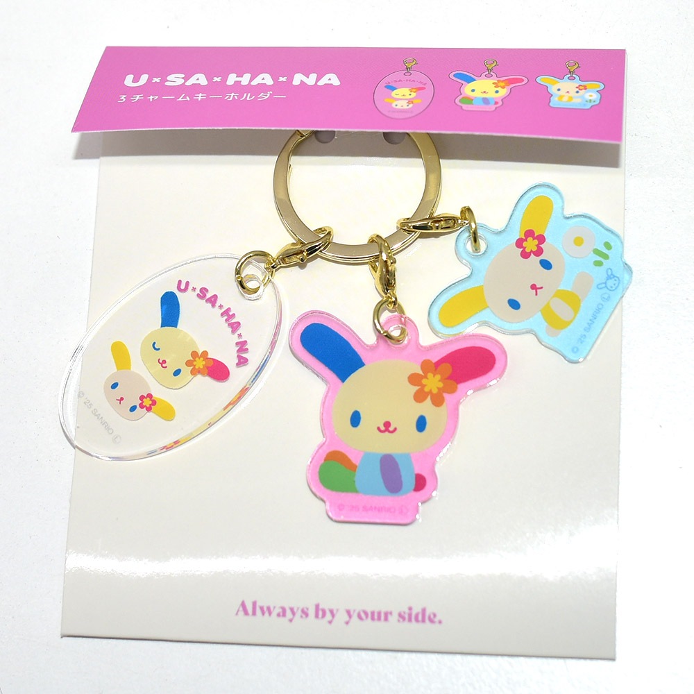 Usahana 花小兔 三吊飾鑰匙圈 壓克力 Sanrio 日本正版 ウサハナ tu687