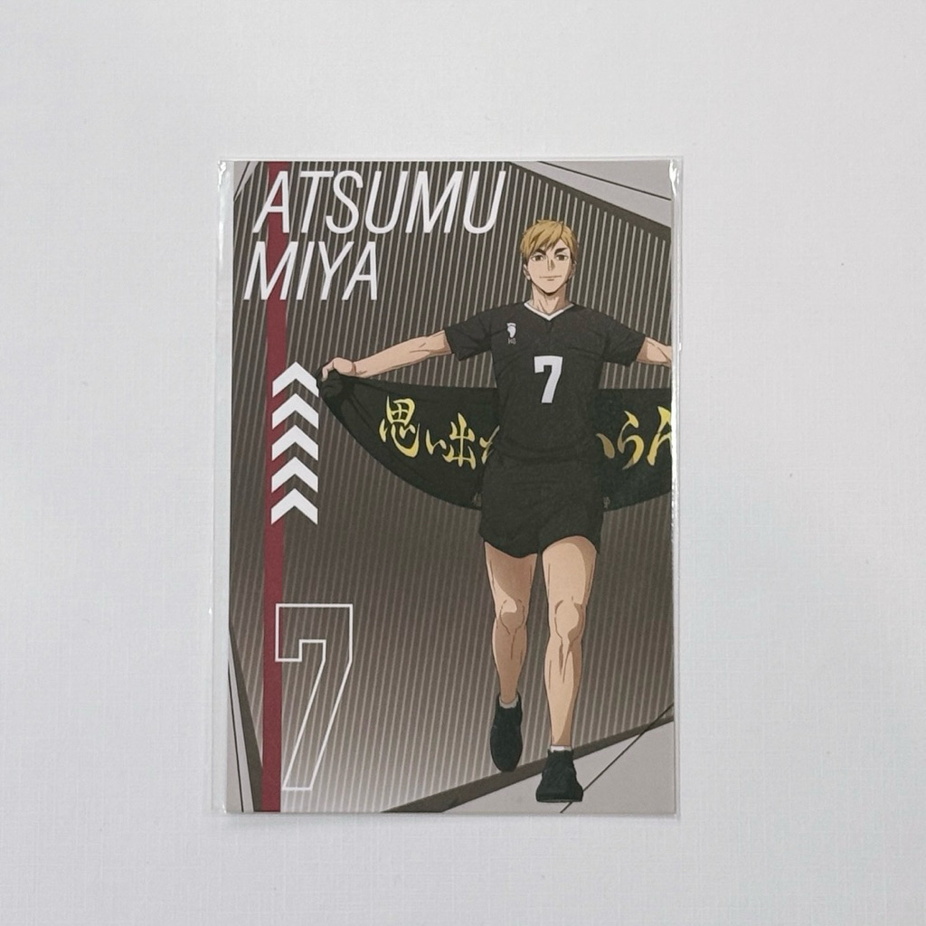 排球少年 宮侑 Plaza 特典明信片（ 購買賣場宮侑商品🉑贈 ）