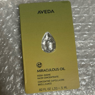 AVEDA肯夢純香奇蹟光澤護髮露0.5ml 2027/6