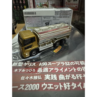 TOMICA 福利無盒特區 NO.57絕版舊藍標NISSAN DIESEL QUON TANK LORRY 油罐車
