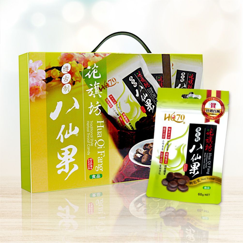 迪化街八仙果的價格推薦- 2026年1月| 比價比個夠BigGo