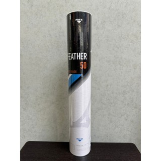 【BOSS羽球】美津濃 SKY FEATHER 50 羽毛球