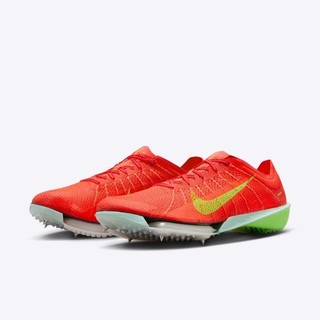 S.G NIKE Air Zoom Victory 2 中長距離 田徑釘鞋 FD8411-600 男女 支撐 螢光橘