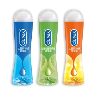 ANNE｜杜蕾斯 Durex 潤滑液 50ml【YL10113】潤滑油 水溶性潤滑劑 成人情趣用品