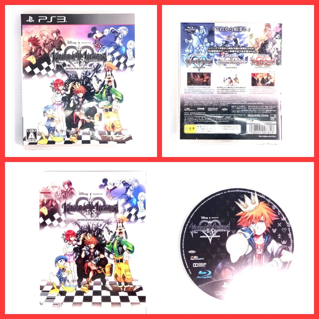 PS3 - 王國之心 日版 Kingdom Hearts HD 1.5 ReMIX 4988601007818