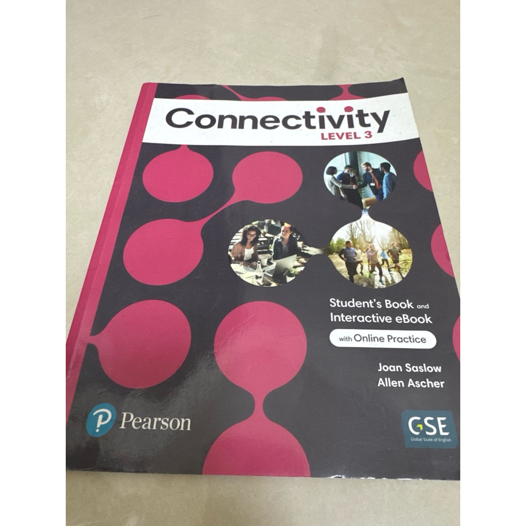 Connectivity Level 3的價格推薦 - 2026年5月 | 比價比個夠BigGo