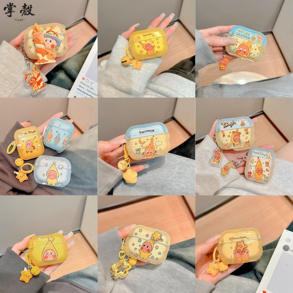 卡通可愛星星人合集 適用 AirPods Pro 3代 2代 4代 保護套 情侶 蘋果無線降噪藍牙耳機防摔保護殼