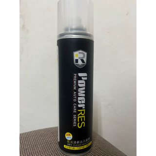 PowerRES安全帽的內襯乾洗慕斯