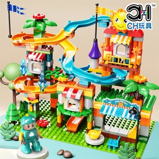 【大顆粒積木】賽車滑道 207顆 桶裝｜相容 樂高得寶 DUPLO