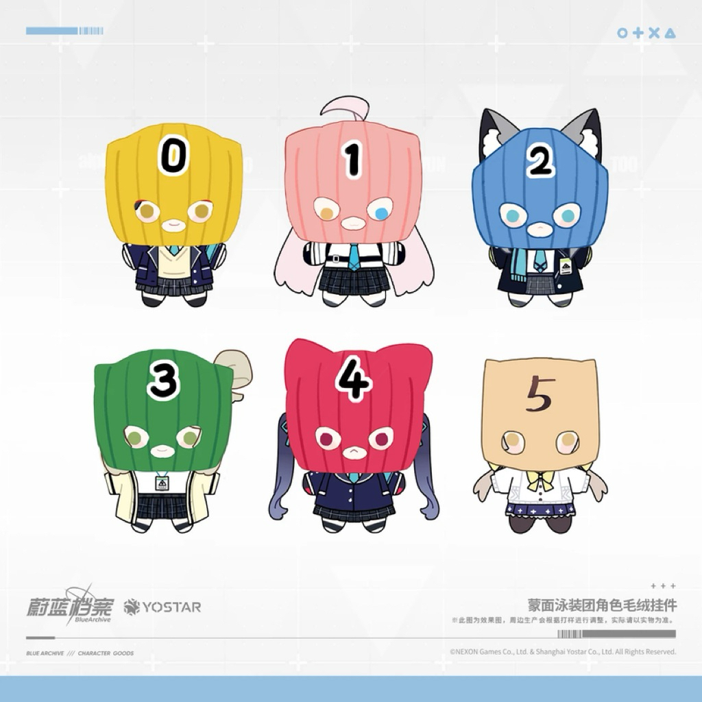 【預購 / 免定金】蔚藍檔案 Blue Archive 蒙面泳裝團 星野 白子 綾音 茜香 玩偶 娃娃