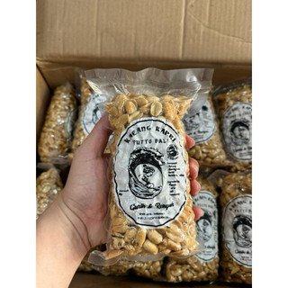Kacang Kapri Putto Bali 300GR / Kacang Kapri Bali