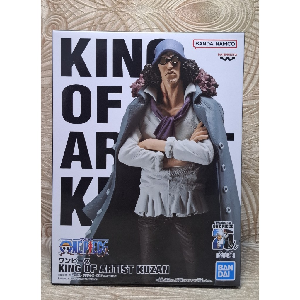 航海王KING OF ARTIST KUZAN 青雉庫贊 公仔 「航海王藝術家國王庫贊」