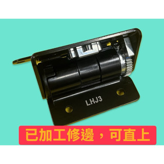 台灣製造 光陽電動車 ionex S7 S6 座墊彈簧 座墊鉸鏈 座墊自動彈起 改裝版 可直上 免修改車殼