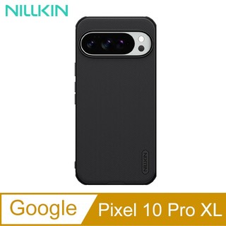 NILLKIN Google Pixel 10 Pro XL 磨砂護盾 Pro 磁吸保護殼